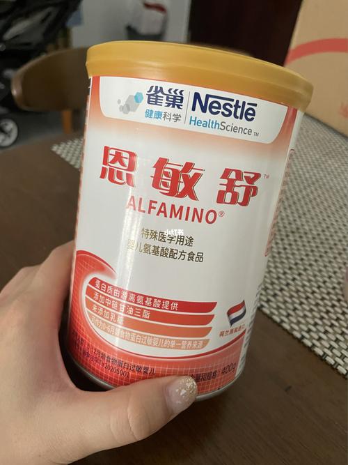 氨基酸奶粉_奶粉_氨基酸_过敏_湿疹_牛奶_雀巢怎么样