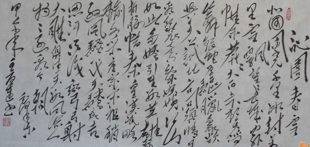 买卖通