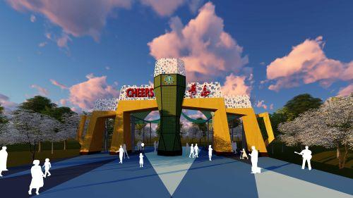 崂山区世纪广场啤酒城大门效果图