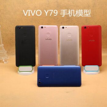 vivoy85手机模型y83 y79 y75 y75s仿真上交模型y71 y81s亮屏机模 春蚕