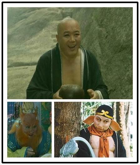 崔景富——猪八戒,东海龙王,隐雾山和尚.