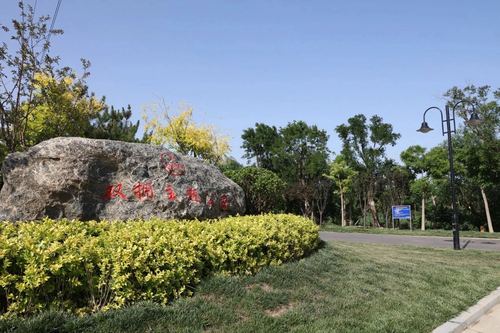 2021年天津西青区公园规划落位 总占地面积达100余万平米