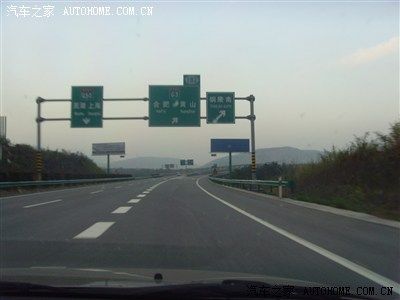 进入g3京台高速↓