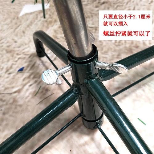 塑料固定支架底盘圣诞树底座四角脚架