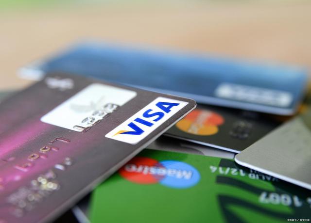 visa卡是什么意思