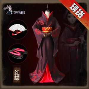 第五人格美智子