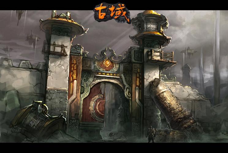 古域公测更新场景原画与武器原画