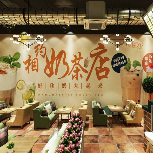 定制复古怀旧咖啡厅奶茶店墙纸蛋糕店甜品店壁纸西餐厅休闲吧壁画