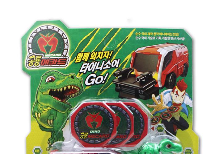 韩国进口新款魔幻恐龙变形车神玩具恐龙爆蛋机器人