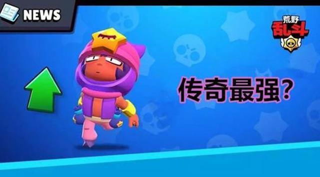 荒野乱斗:沙迪妙具被暗改,恢复力降低一半,苟分时代已