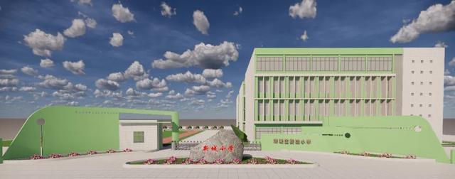 清远再添两所新小学,9月开学|新城小学|清城区|清远市