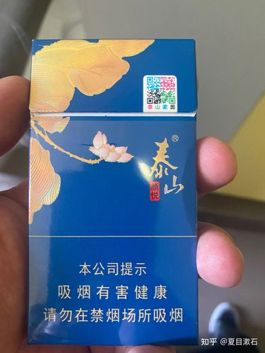 泰山颜悦  20r/包