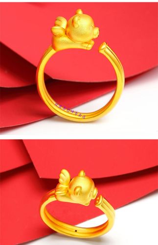 老凤祥同款 黄金小金猪珠戒指女999足金3d硬金本命年生肖属猪开口尾戒