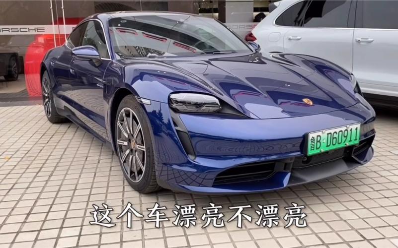 试驾190万的保时捷新能源电车,看完你还会买特斯拉吗?