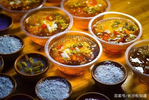 冰凉粉