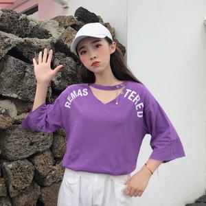 女生原宿风性感-淘宝拼多多热销女生原宿风性感货源拿