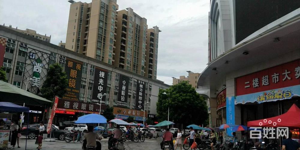 大型商场对面惠州市博罗县龙溪镇舞蹈室急转