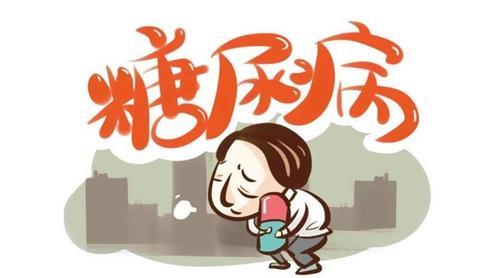 小小一片维生素b,能降糖?医生:搭配一物,血糖高的或可一试