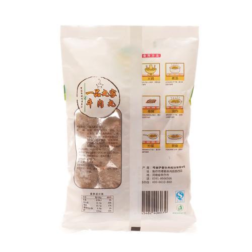 伊赛一品丸家牛肉丸240g 袋装