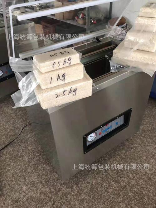 大米真空包装机 1公斤 2.5公斤 5公斤大米成型真空包装封口机