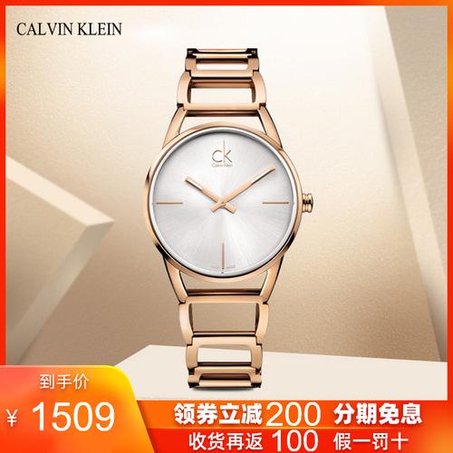 ck卡文克莱正品手表女石英时尚少女气质玫瑰金镂空手镯表k3g23626