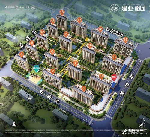 建业·橙园 - 线上售楼处 - 商丘房产网