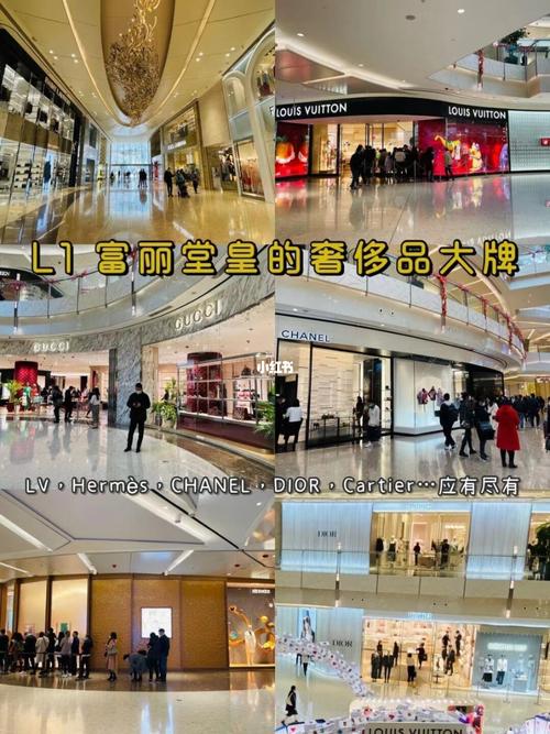 上海浦东最好逛的购物中心_休闲玩乐_商场_奢侈品_上海国金中心商场