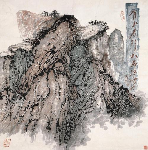 【引用】长安画家(5)--石鲁