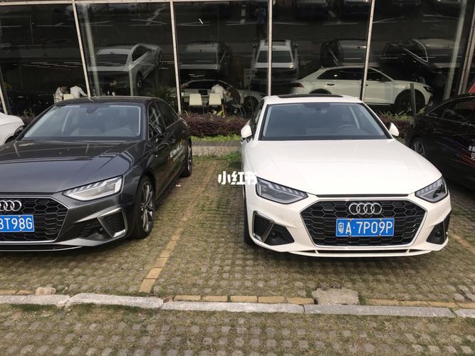 奥迪a4l天云灰还是朱鹭白?_奥迪怎么样_奥迪a4l_汽车