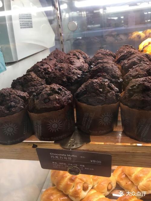 面包新语(东方广场店)巧克力马芬图片 - 第112张