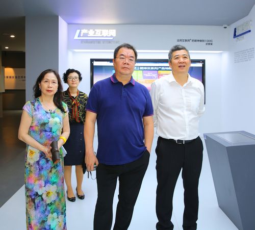 国家节能中心主任徐强一行来访朗坤智慧园