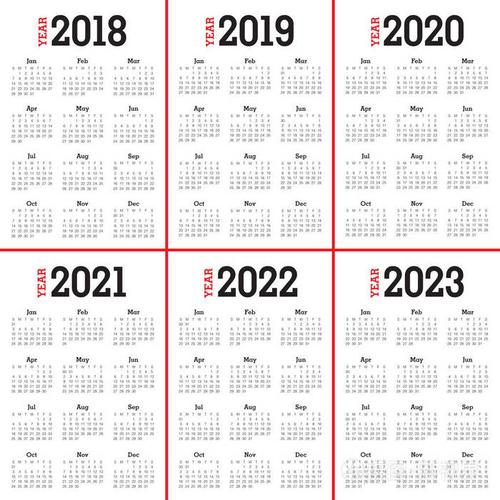 2018 2019年 2020年 2021年 2022年 2023 年日历矢量