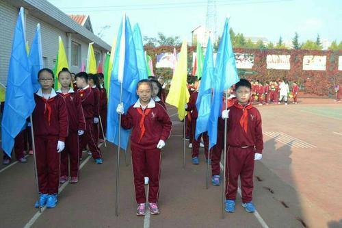 凤城小学首届运动会胜利闭幕