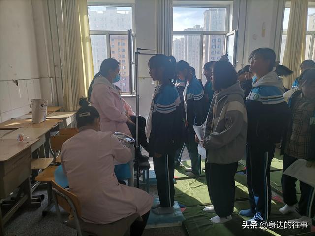 初一学生体检(二初中)