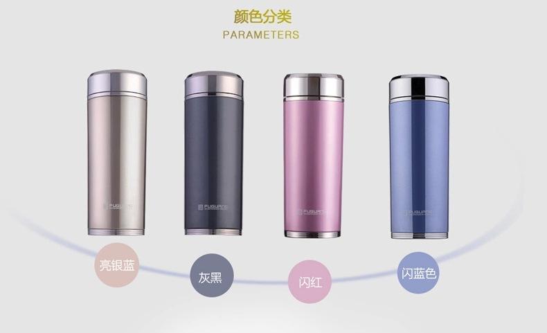 正品富光杯 2015不锈钢保温杯带滤网高档礼品杯子fgl