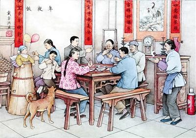 年夜饭 戴奔洪/绘