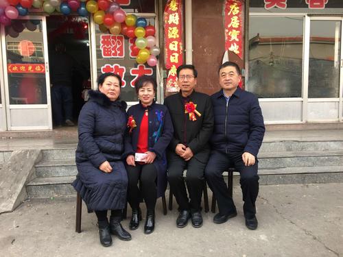 2018年12月15日王三宝家族于君瑞女儿大喜之日在五台东冶举行规模空前