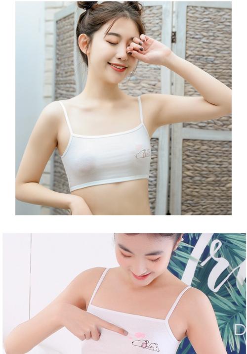 【买3送一同款】艾芽米女童小背心发育期学生内衣纯棉抹胸纯色吊带