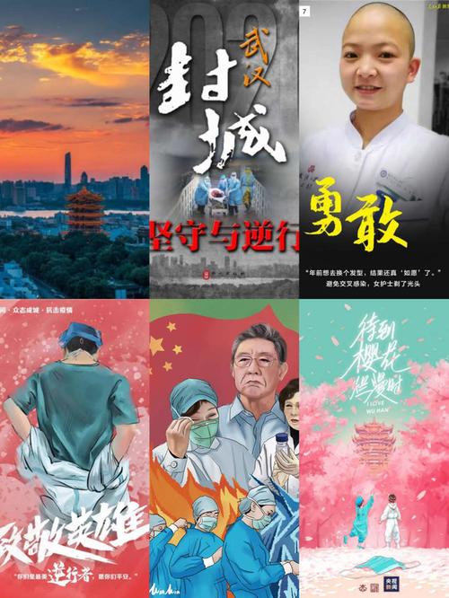 抗击疫情特殊时期你为什么感动?合肥一中经典图配文