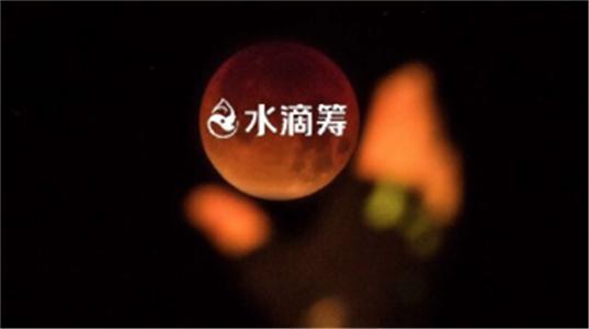 为啥现在越来越少人愿意给朋友圈的"水滴筹"捐款了?原因很简单