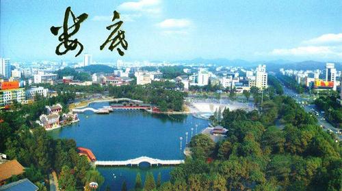 69 商会频道 69 商会动态 69 查看内容      娄底市位于湖南