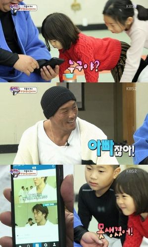 《超人回来了》秋成勋青涩照片公开 惨遭小爱吐槽太丑