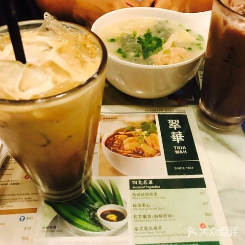 翠华餐厅(铜锣湾店)图片 - 第1张