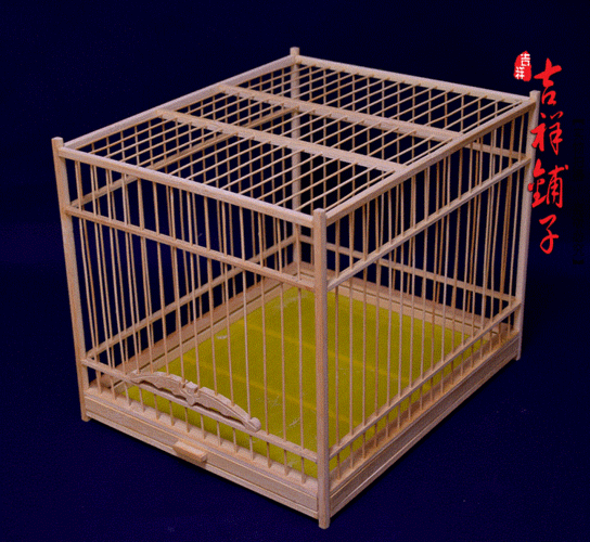 竹鸟笼暗卯压抽屉边养笼矩形笼红蓝颠颏笼红蓝脖点颏笼玉鸟芙蓉商品