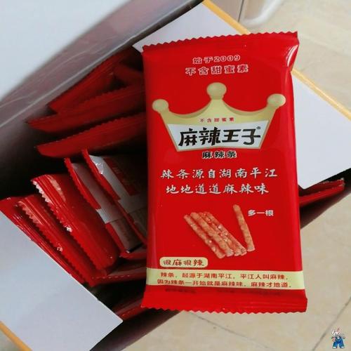 麻辣王子大包小王子辣条变态辣辣条5毛钱校园80整箱老式面筋