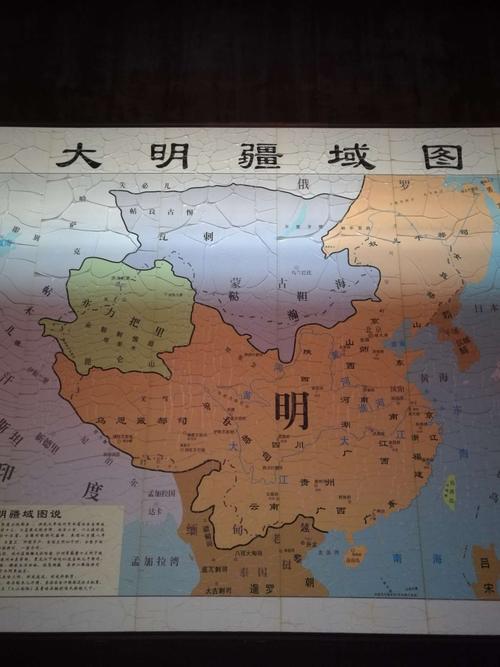 明朝中国地图