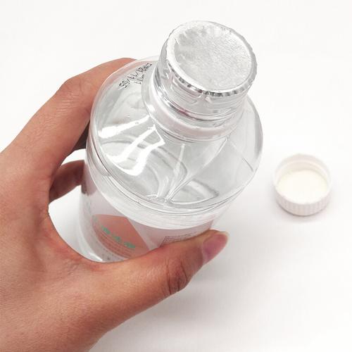 海氏海诺医用生理盐水液体敷料清洗液250ml氯化钠成人儿童生理盐水