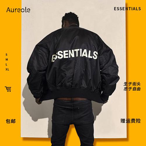 fog复线飞行员棉服夹克essentials高街风短款外套fear夹克