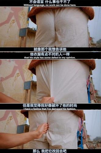 《我的个神啊》抢先看:萌蠢外星人pk地球神棍--腾讯大成网