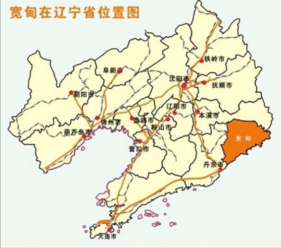 我的家乡在辽宁省丹东市宽甸满族自治县,这是宽甸在辽宁省的位置